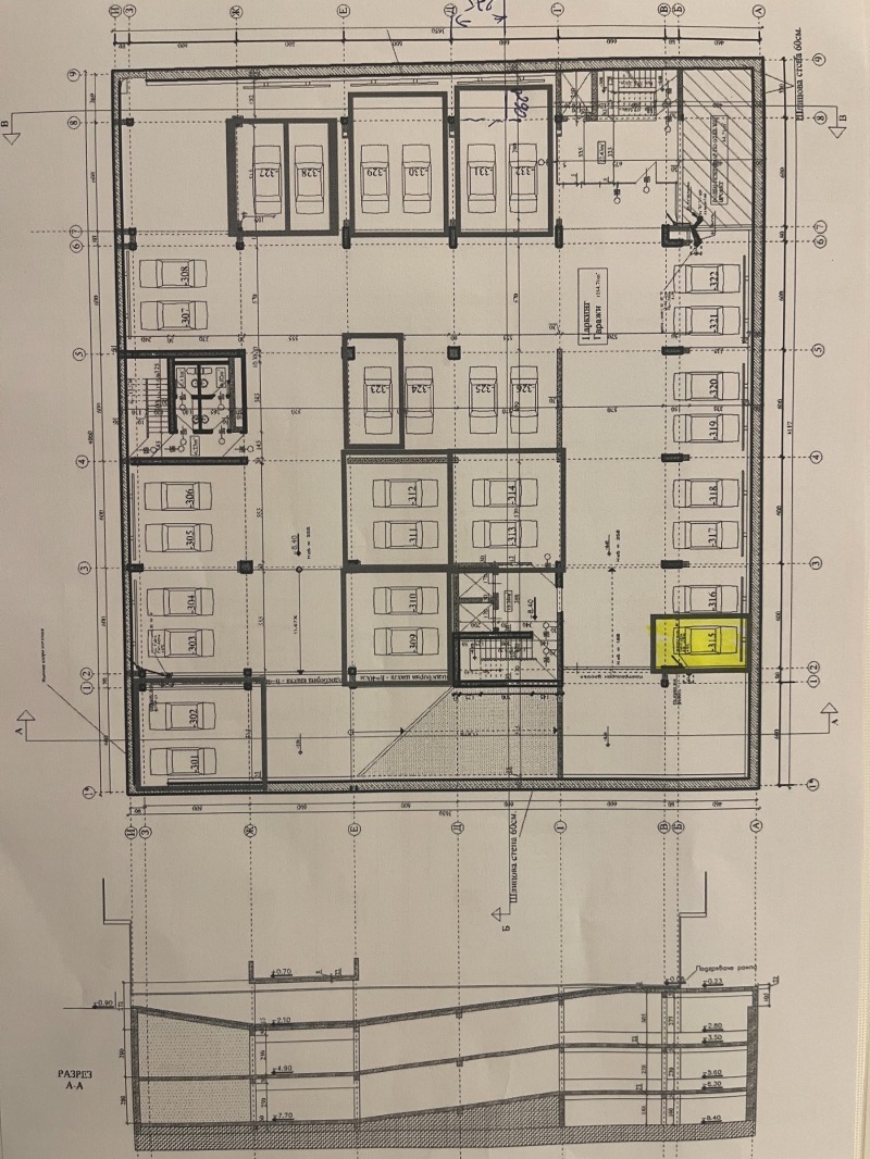 Продава ОФИС, гр. София, Люлин 7, снимка 16 - Офиси - 52580909