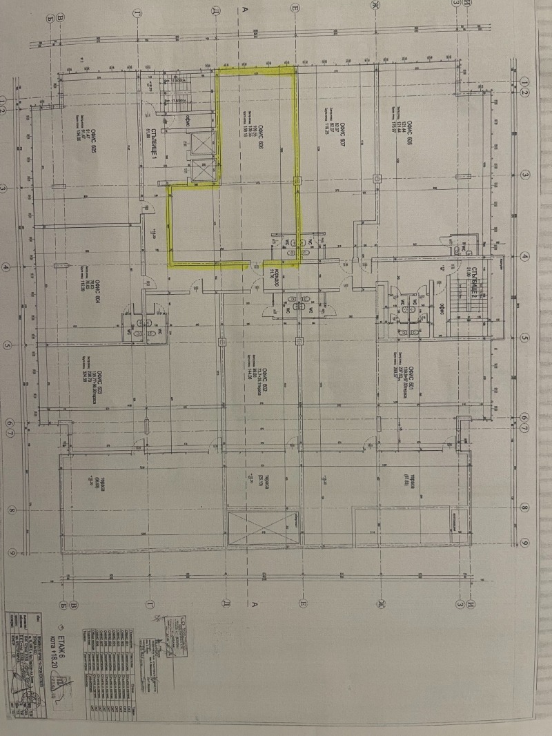 Продава ОФИС, гр. София, Люлин 7, снимка 15 - Офиси - 52580909