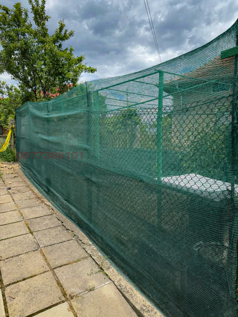 Продава КЪЩА, гр. Вършец, област Монтана, снимка 12 - Къщи - 52782591