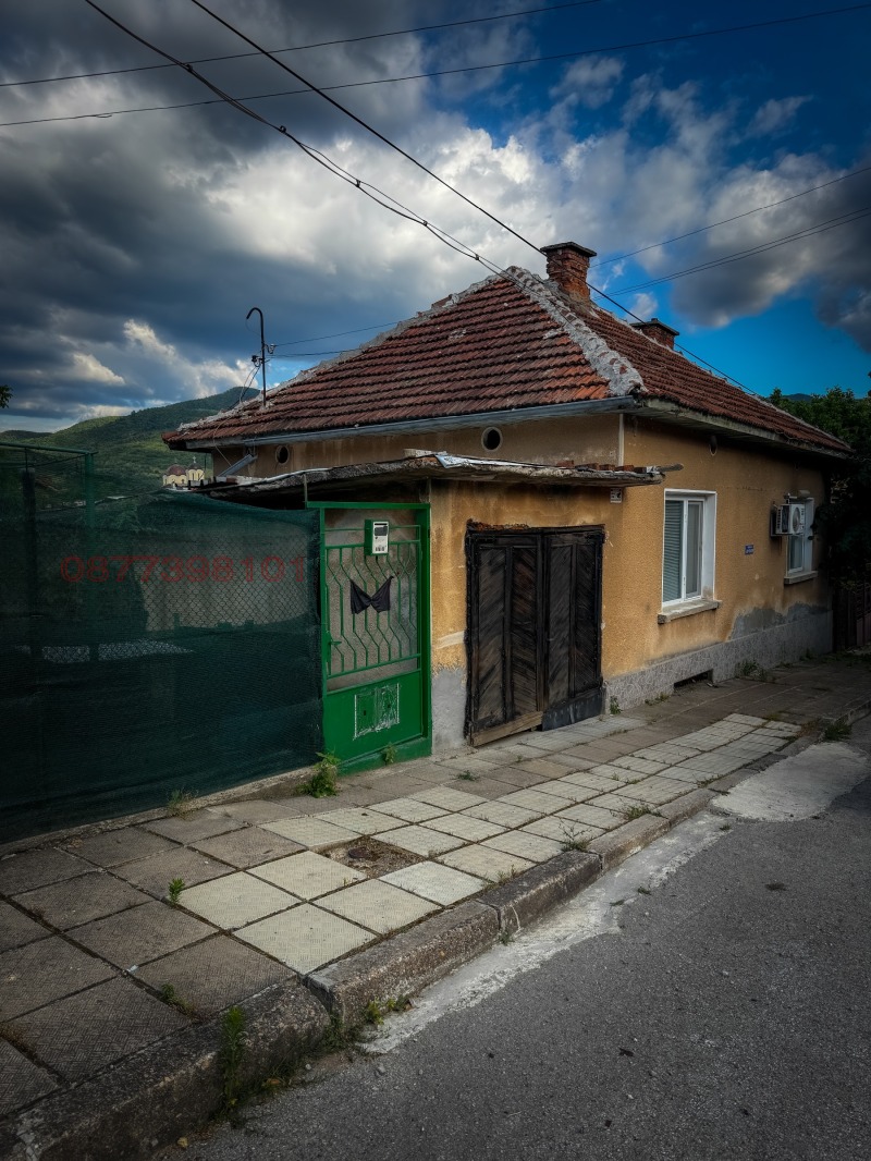 Продава КЪЩА, гр. Вършец, област Монтана