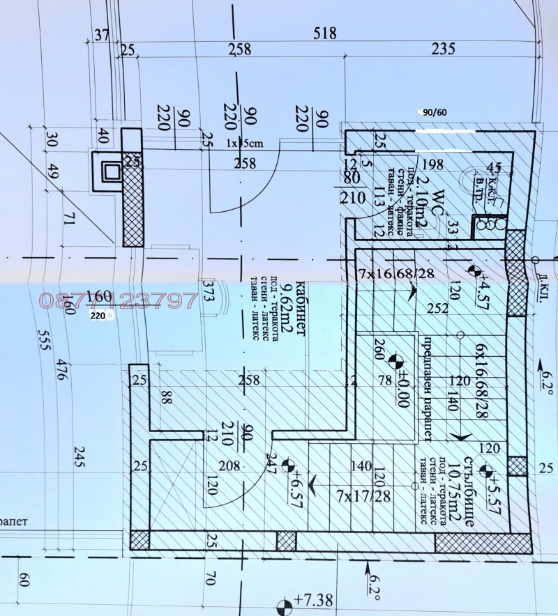 Продава КЪЩА, гр. Варна, м-т Евксиноград, снимка 5 - Къщи - 53579657