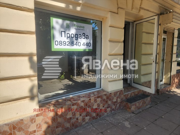 Продава МАГАЗИН, гр. София, Център, снимка 5 - Магазини - 56170399