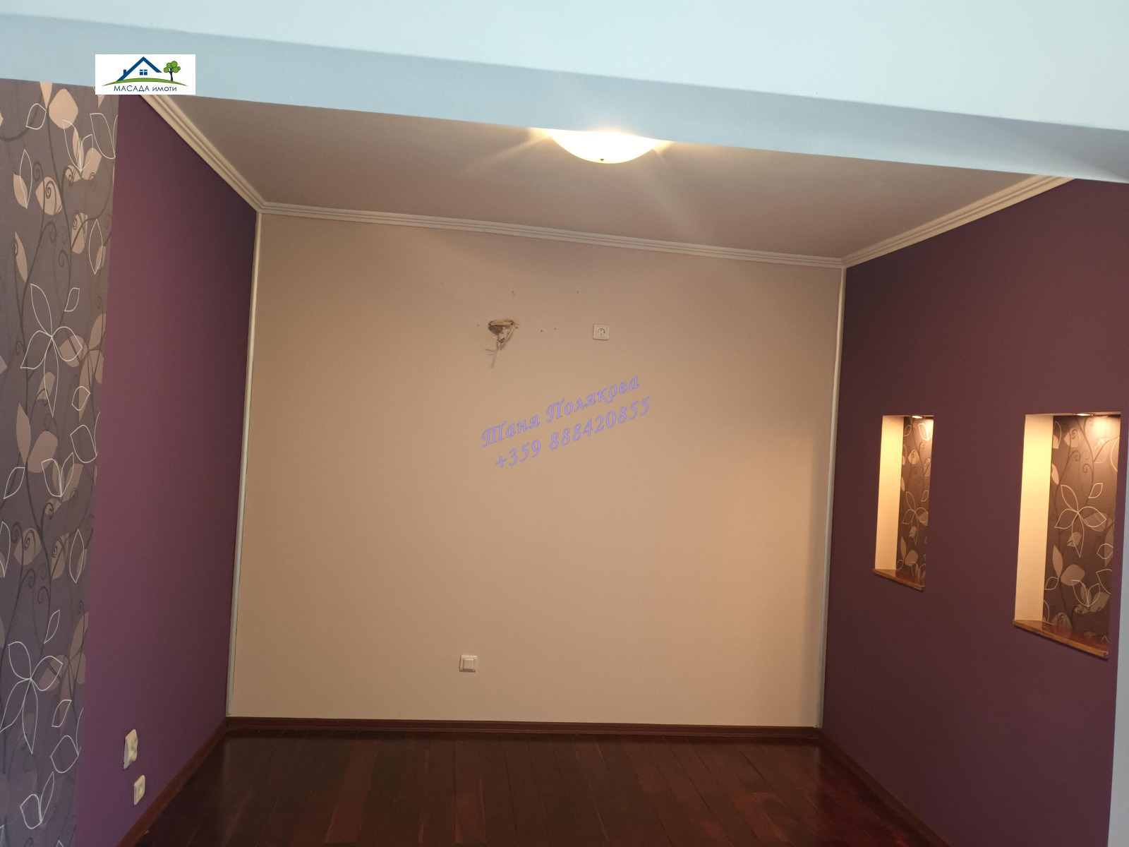 Продава 2-СТАЕН, гр. София, Стрелбище, снимка 4 - Апартаменти - 54327173