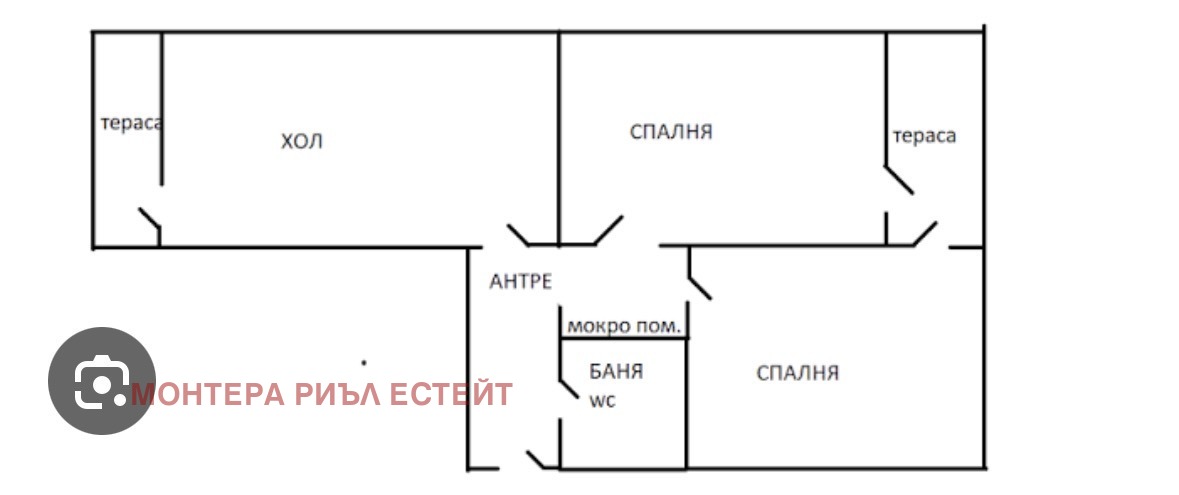 Продава 3-СТАЕН, гр. Варна, Завод Дружба