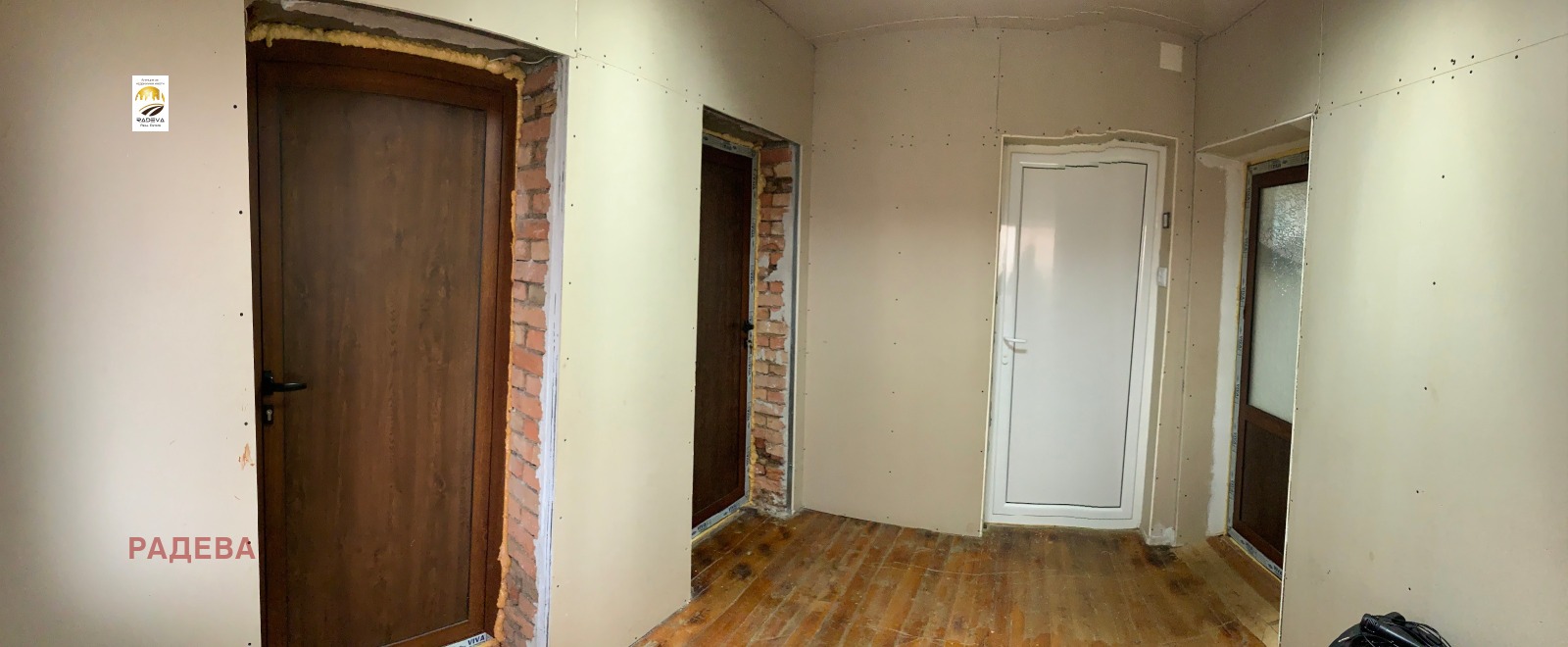 Продава КЪЩА, гр. Борово, област Русе, снимка 7 - Къщи - 53806361