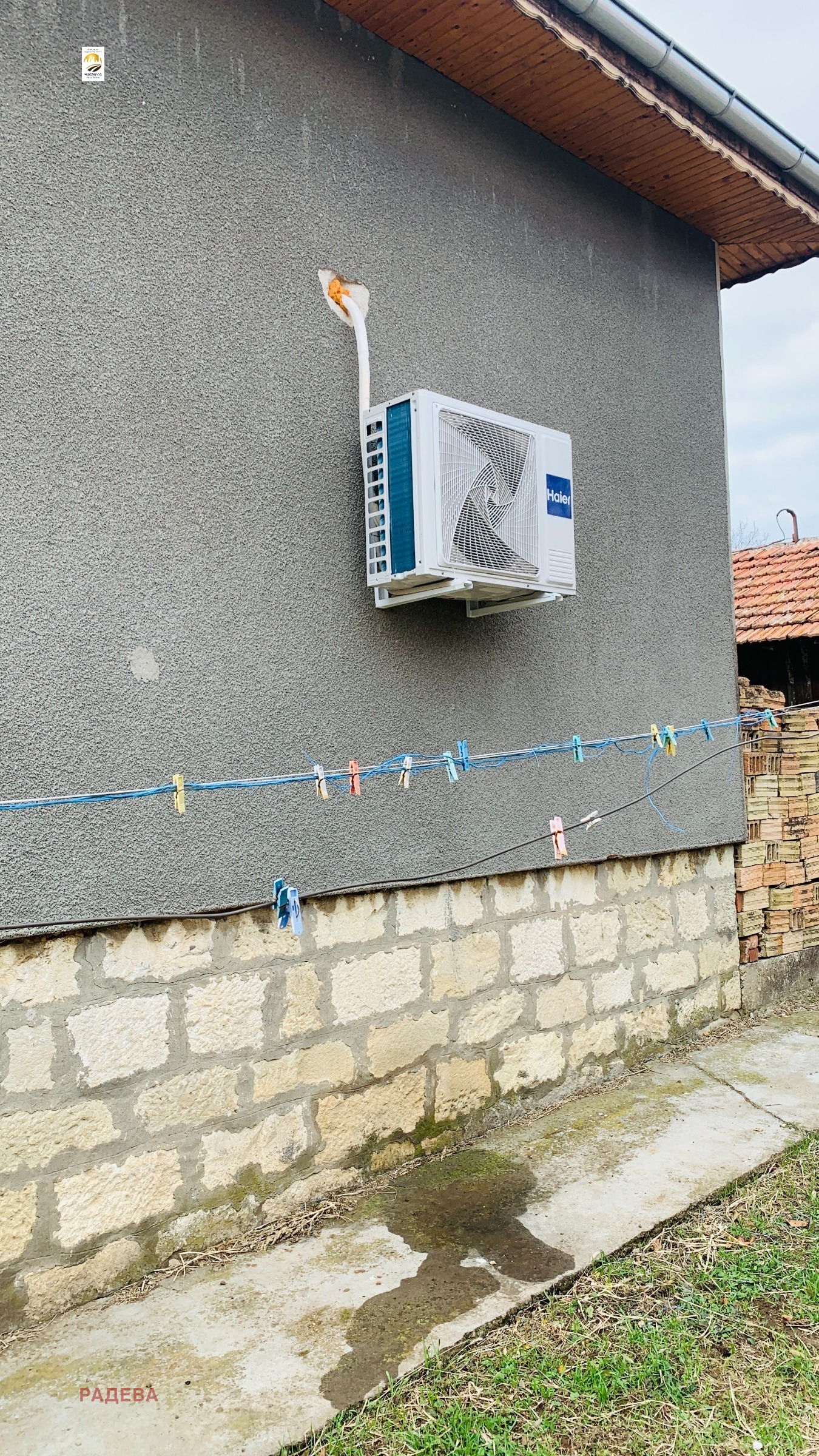 Продава КЪЩА, гр. Борово, област Русе, снимка 3 - Къщи - 53806361