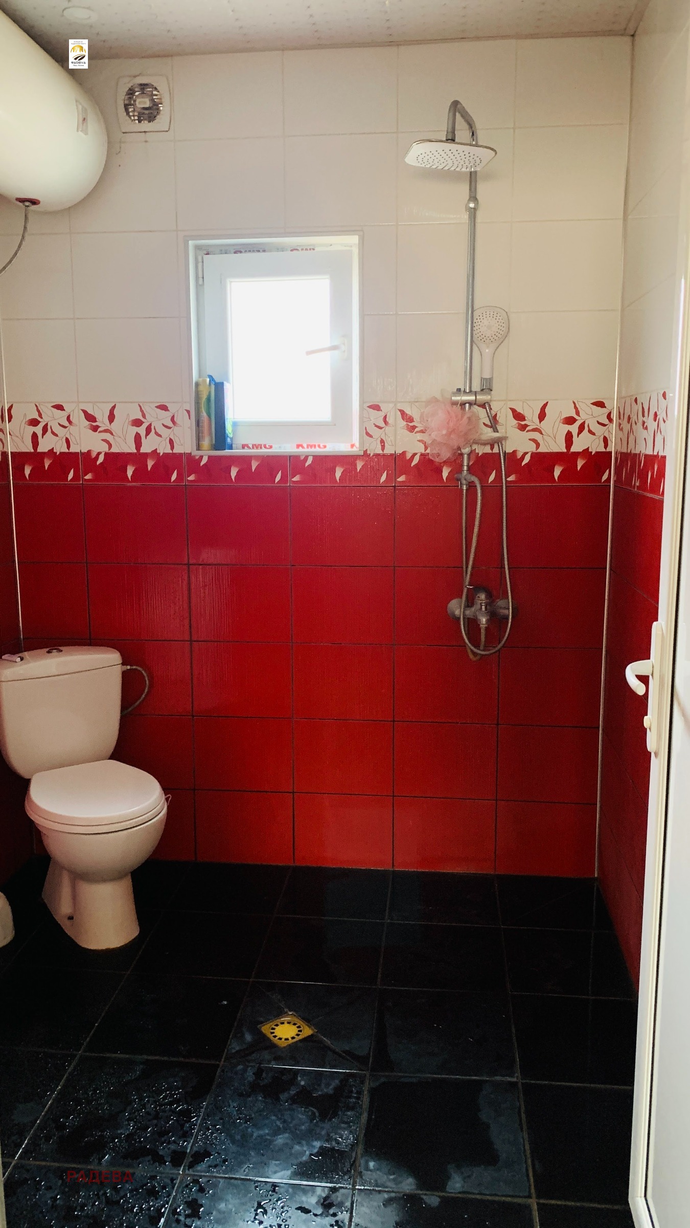 Продава КЪЩА, гр. Борово, област Русе, снимка 6 - Къщи - 53806361