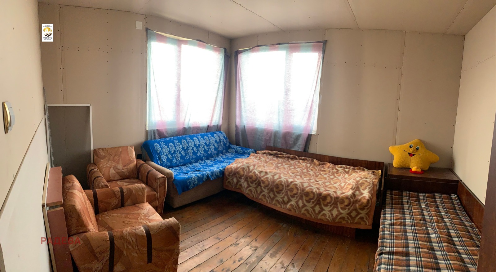 Продава КЪЩА, гр. Борово, област Русе, снимка 8 - Къщи - 53806361