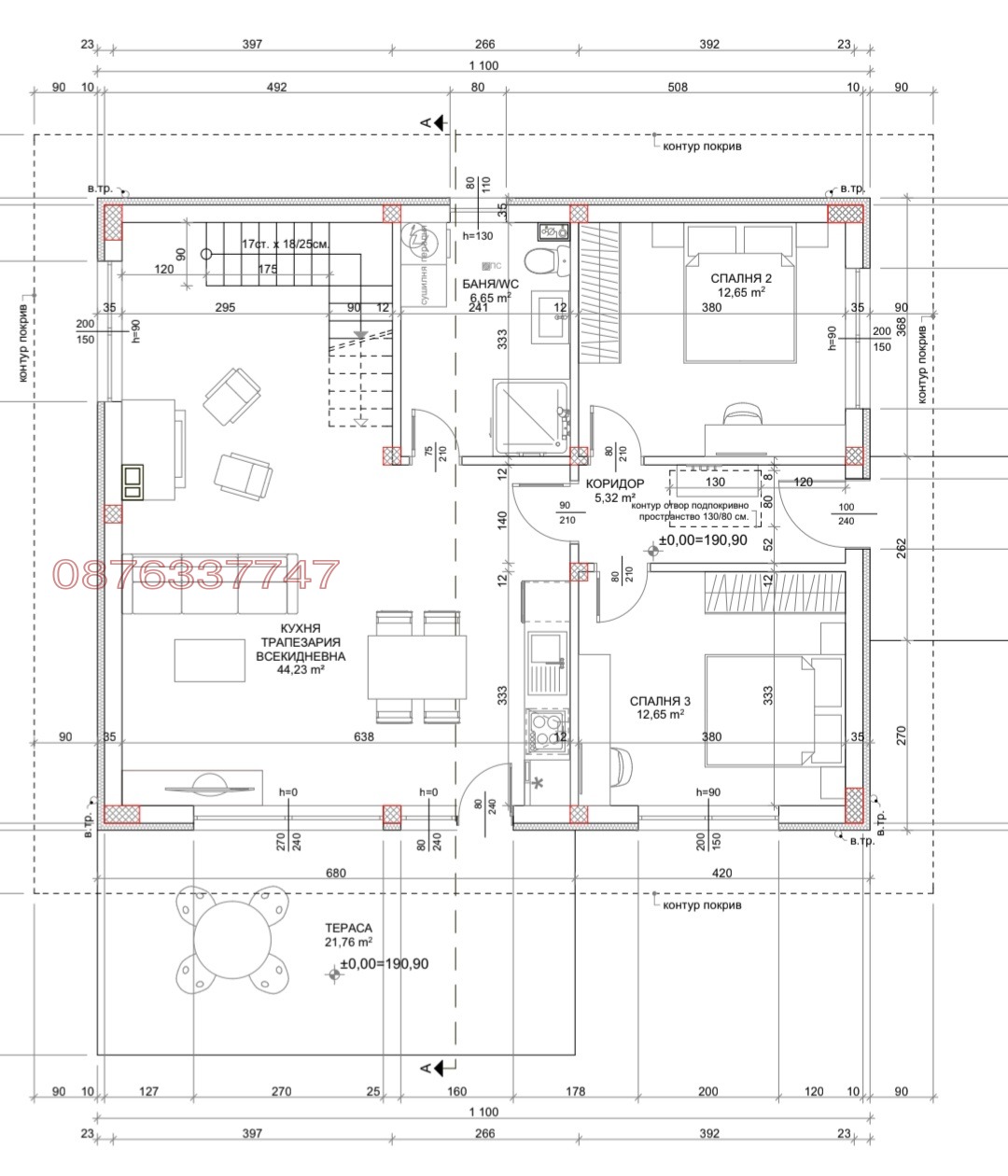 Продава КЪЩА, с. Приселци, област Варна, снимка 6 - Къщи - 54210735