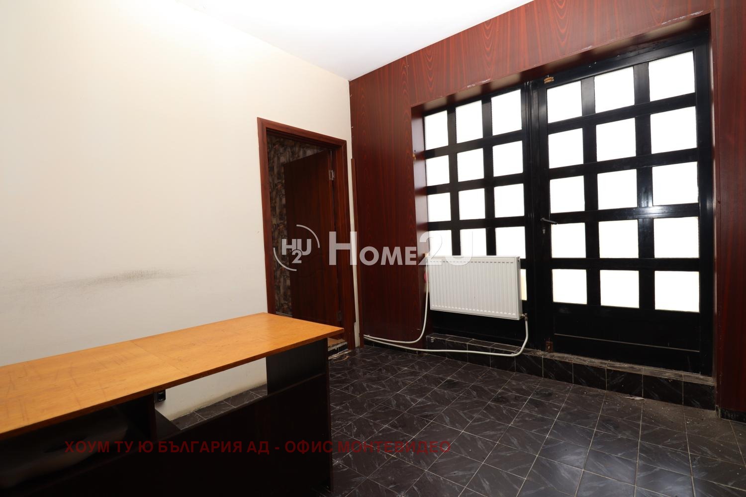 Продава КЪЩА, гр. София, Суходол, снимка 4 - Къщи - 56524335