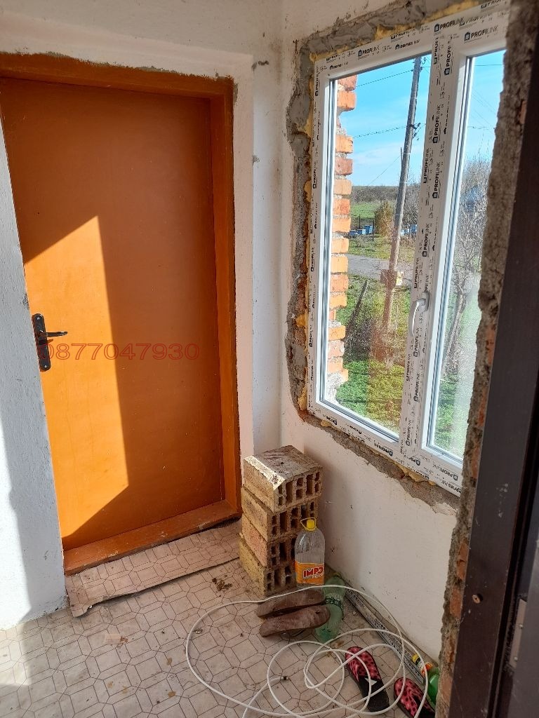 ������� 4-����� | Imot.bg � ����������� 3