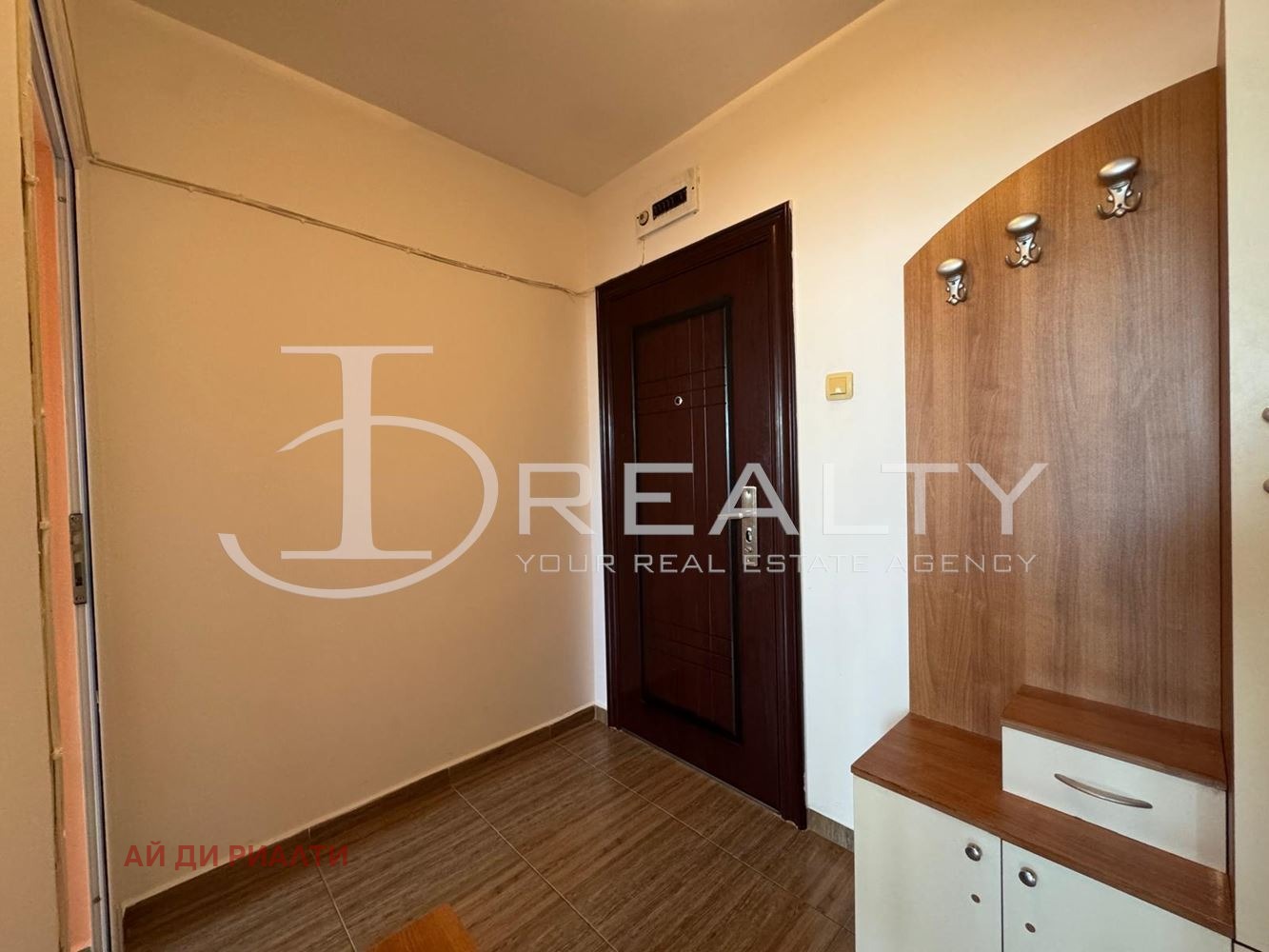 ������� 2-����� | Imot.bg � ����������� 10