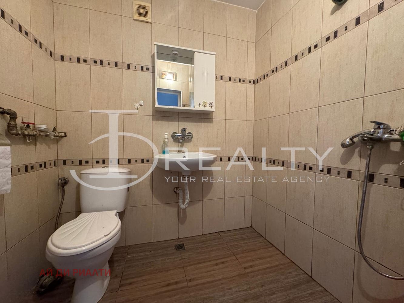 ������� 2-����� | Imot.bg � ����������� 12