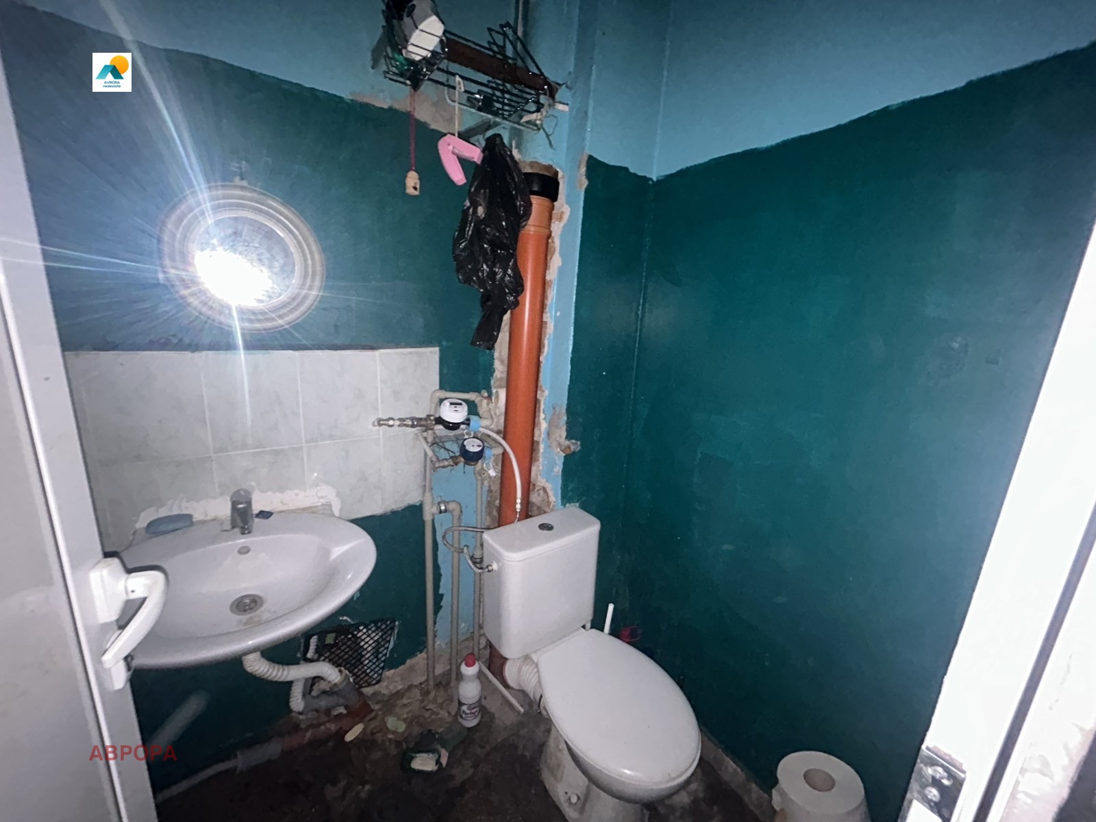 ������� 2-����� | Imot.bg � ����������� 9