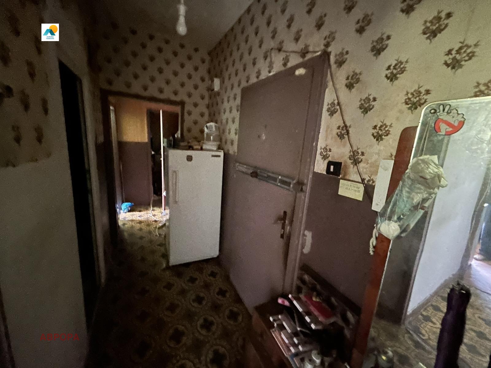 ������� 2-����� | Imot.bg � ����������� 8
