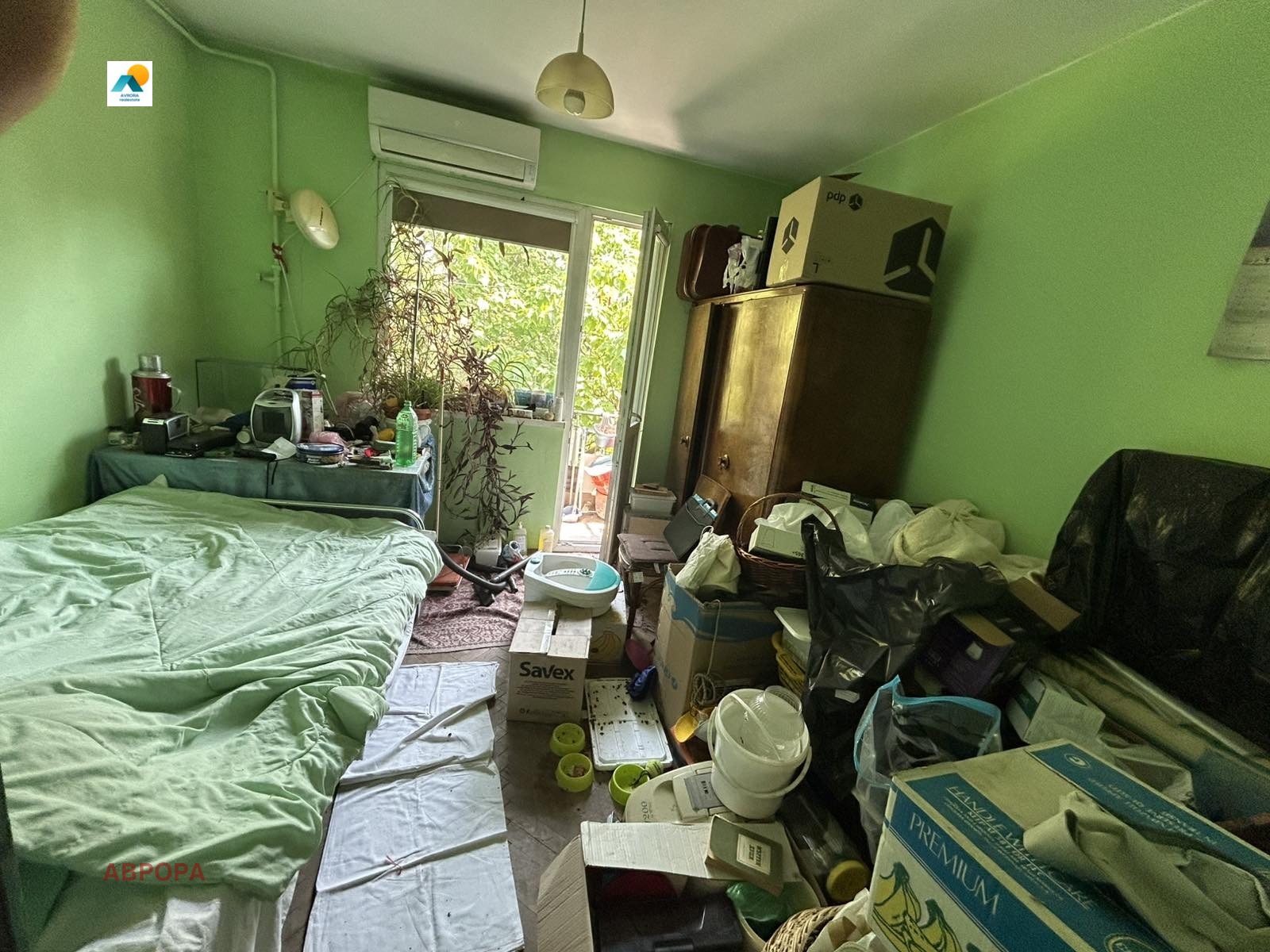 ������� 2-����� | Imot.bg � ����������� 5