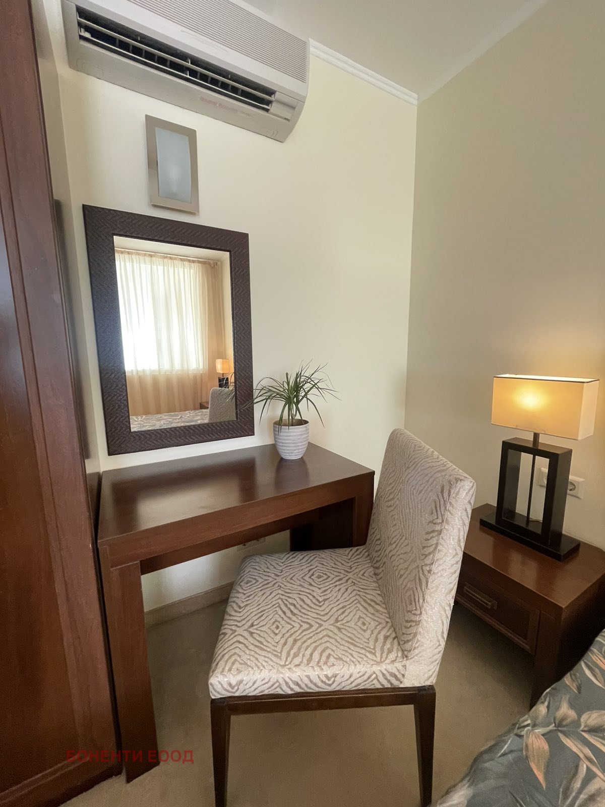 ������� 2-����� | Imot.bg � ����������� 8