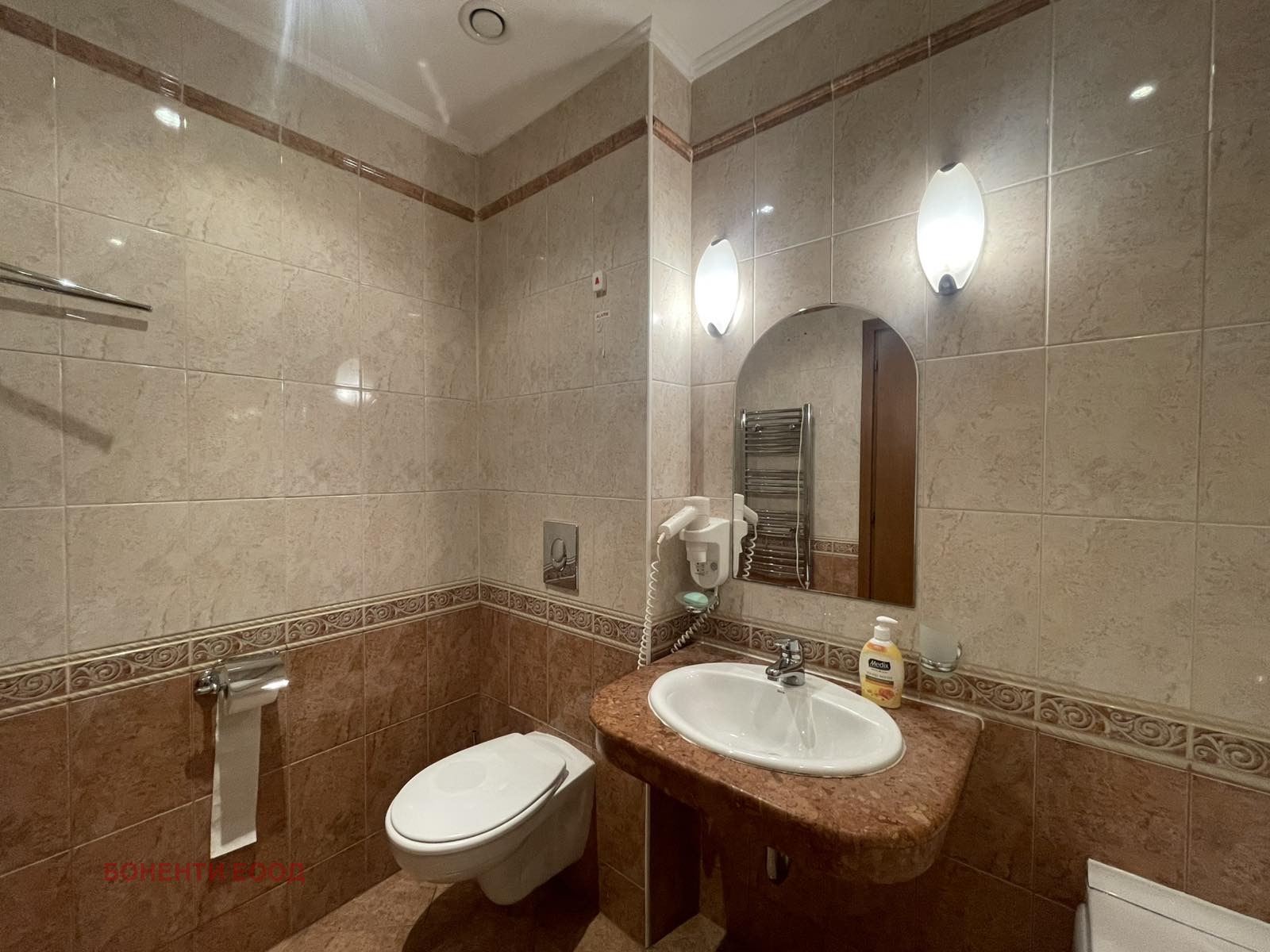 ������� 2-����� | Imot.bg � ����������� 12
