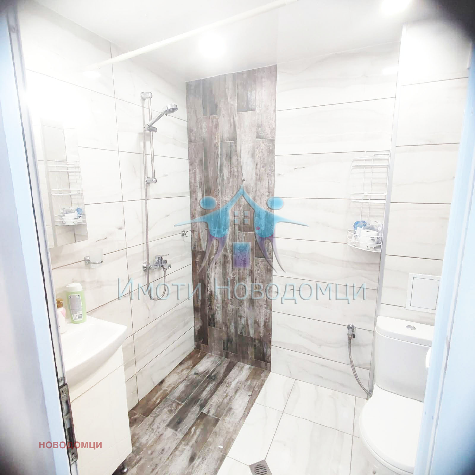 ������� 3-����� | Imot.bg � ����������� 7