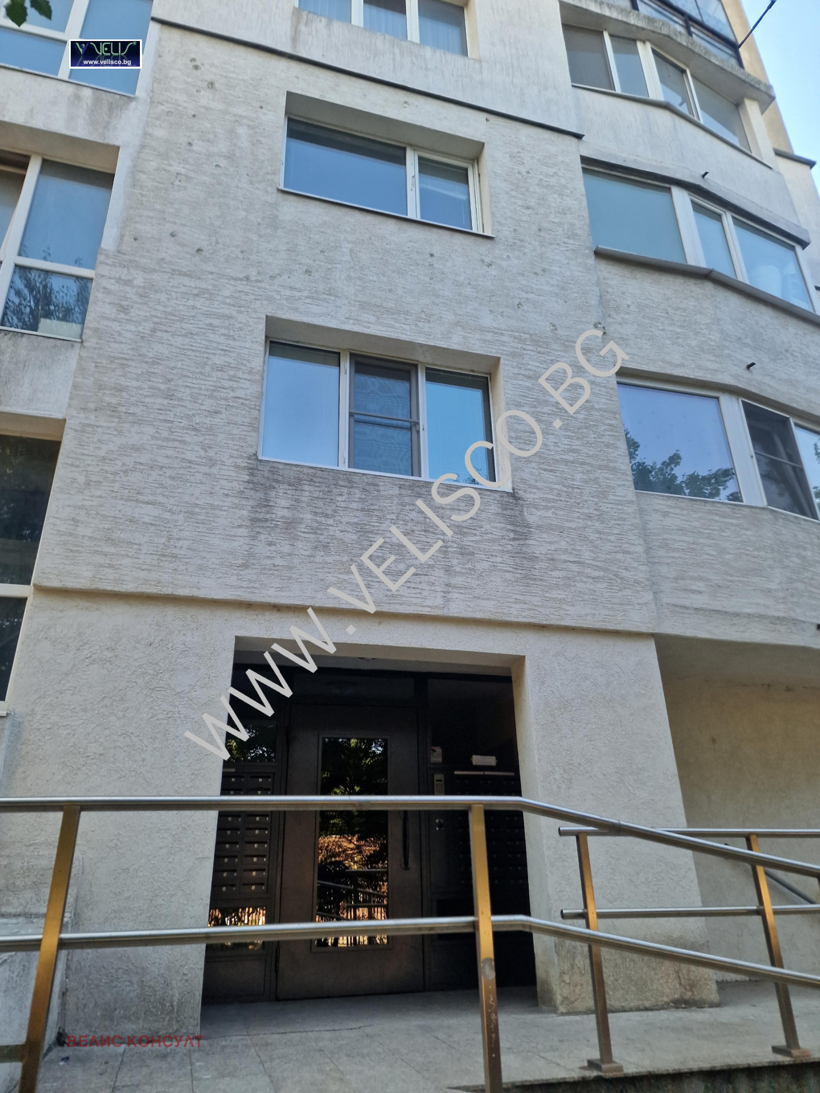 ������� 3-����� | Imot.bg � ����������� 15