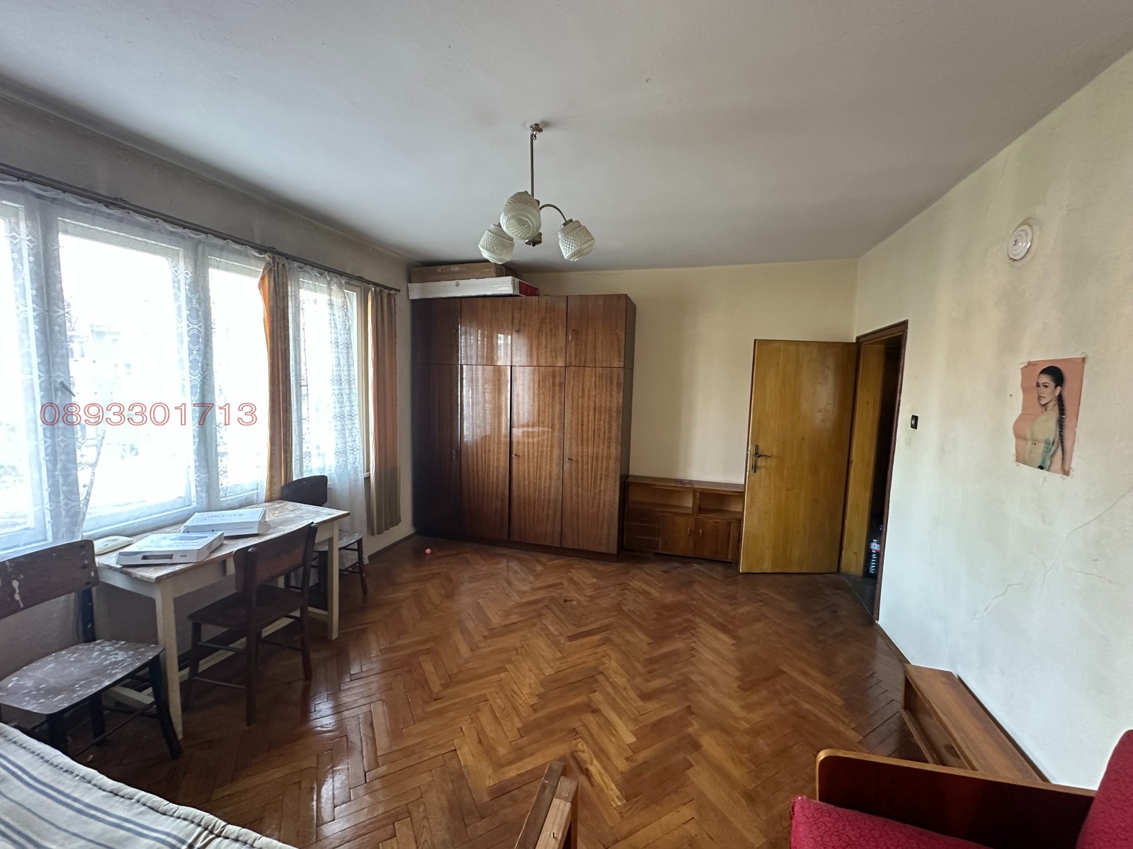 ������� 3-����� | Imot.bg � ����������� 4