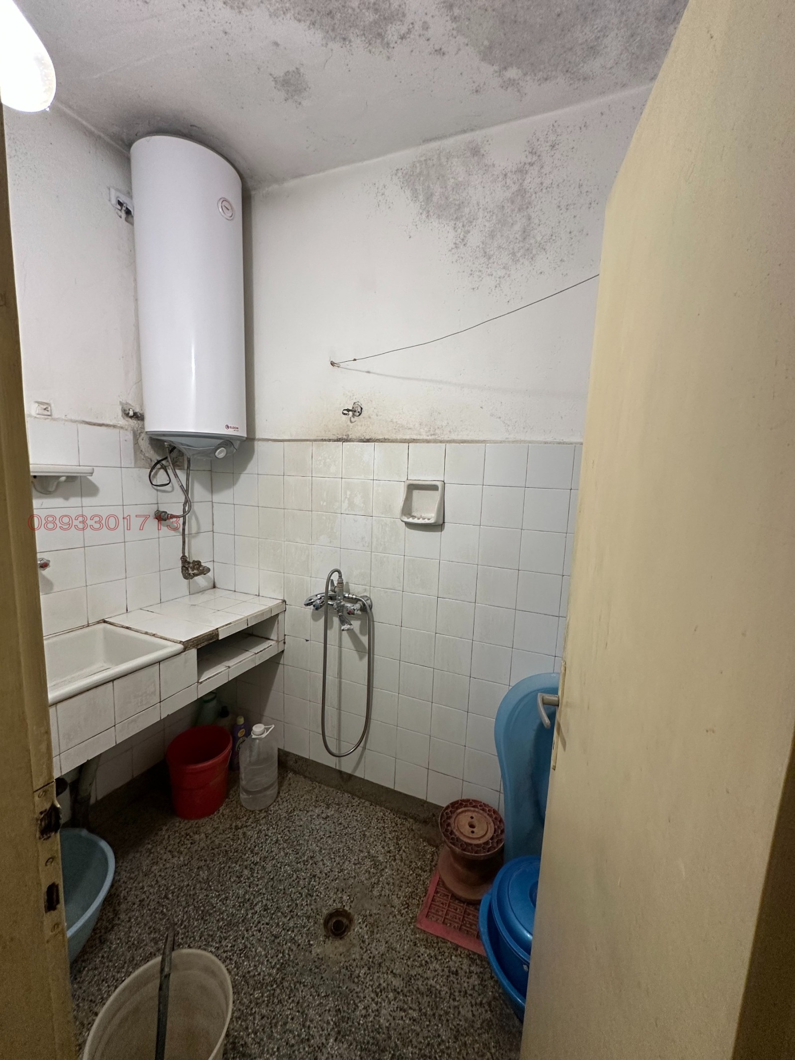 ������� 3-����� | Imot.bg � ����������� 6