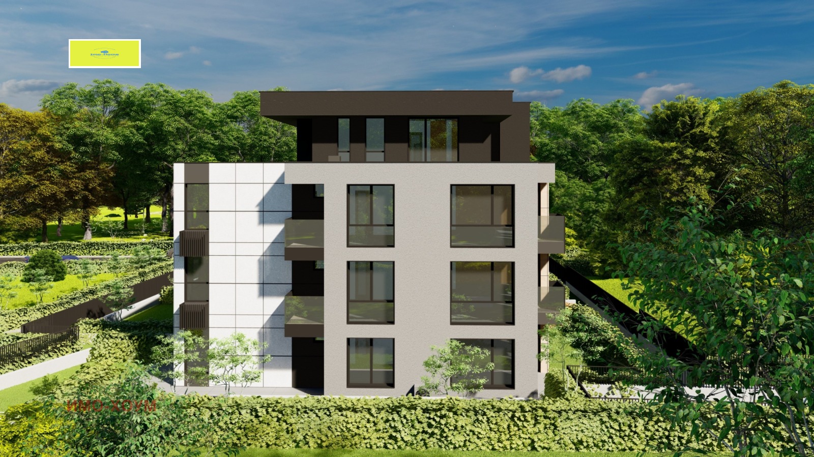 Продава 4-СТАЕН | Imot.bg — изображение 9