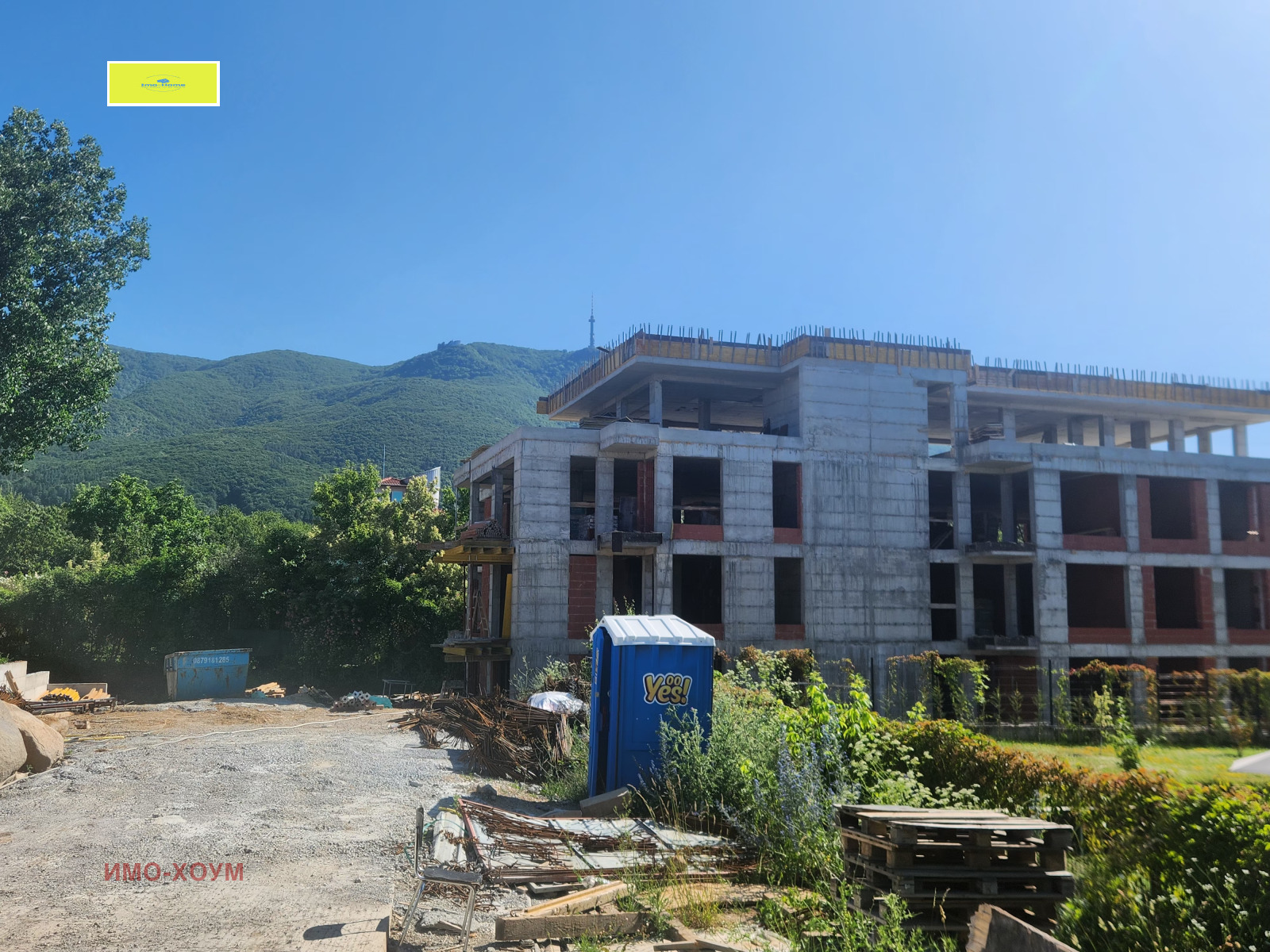 Продава 4-СТАЕН | Imot.bg — изображение 6