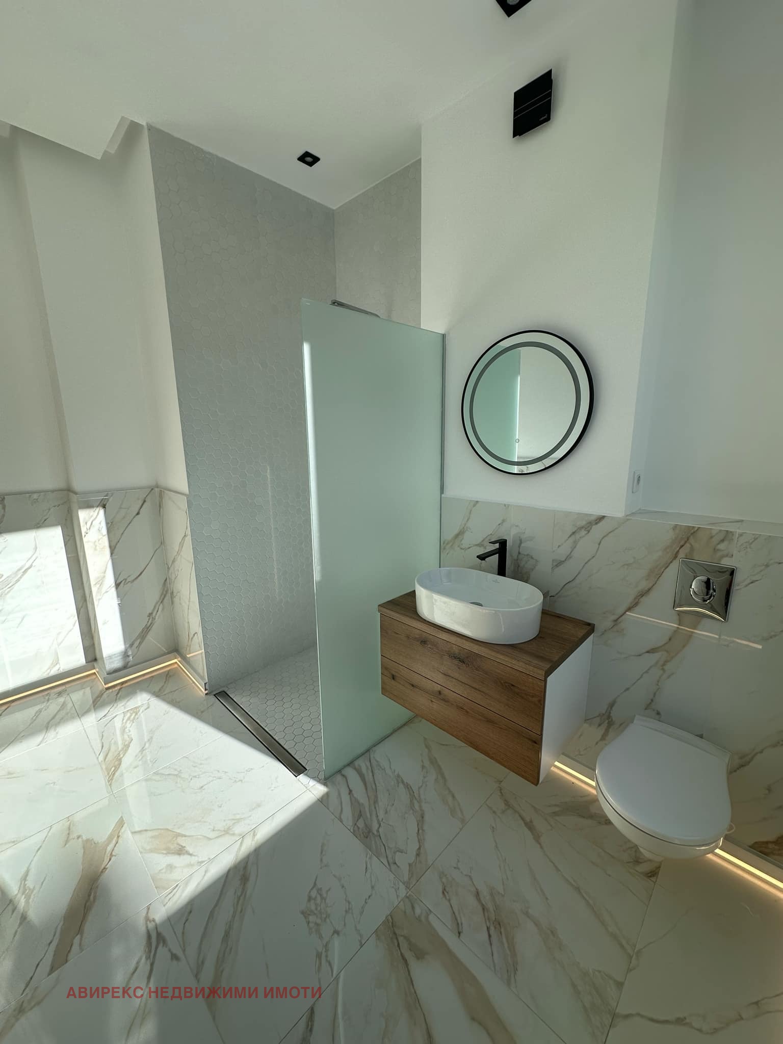 Продава КЪЩА | Imot.bg — изображение 2