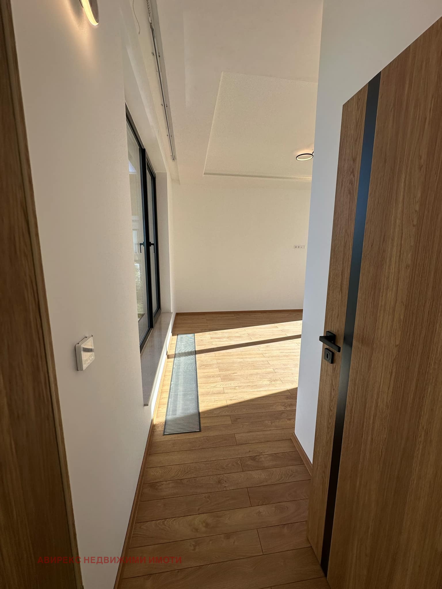 Продава КЪЩА | Imot.bg — изображение 5