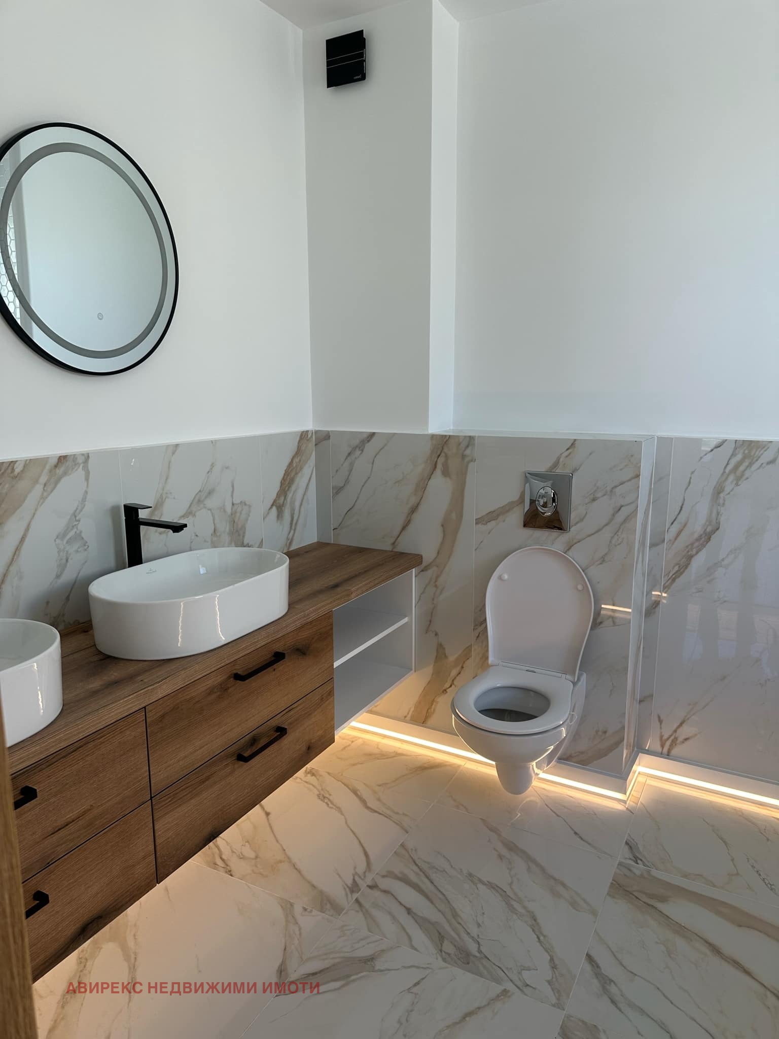 Продава КЪЩА | Imot.bg — изображение 6