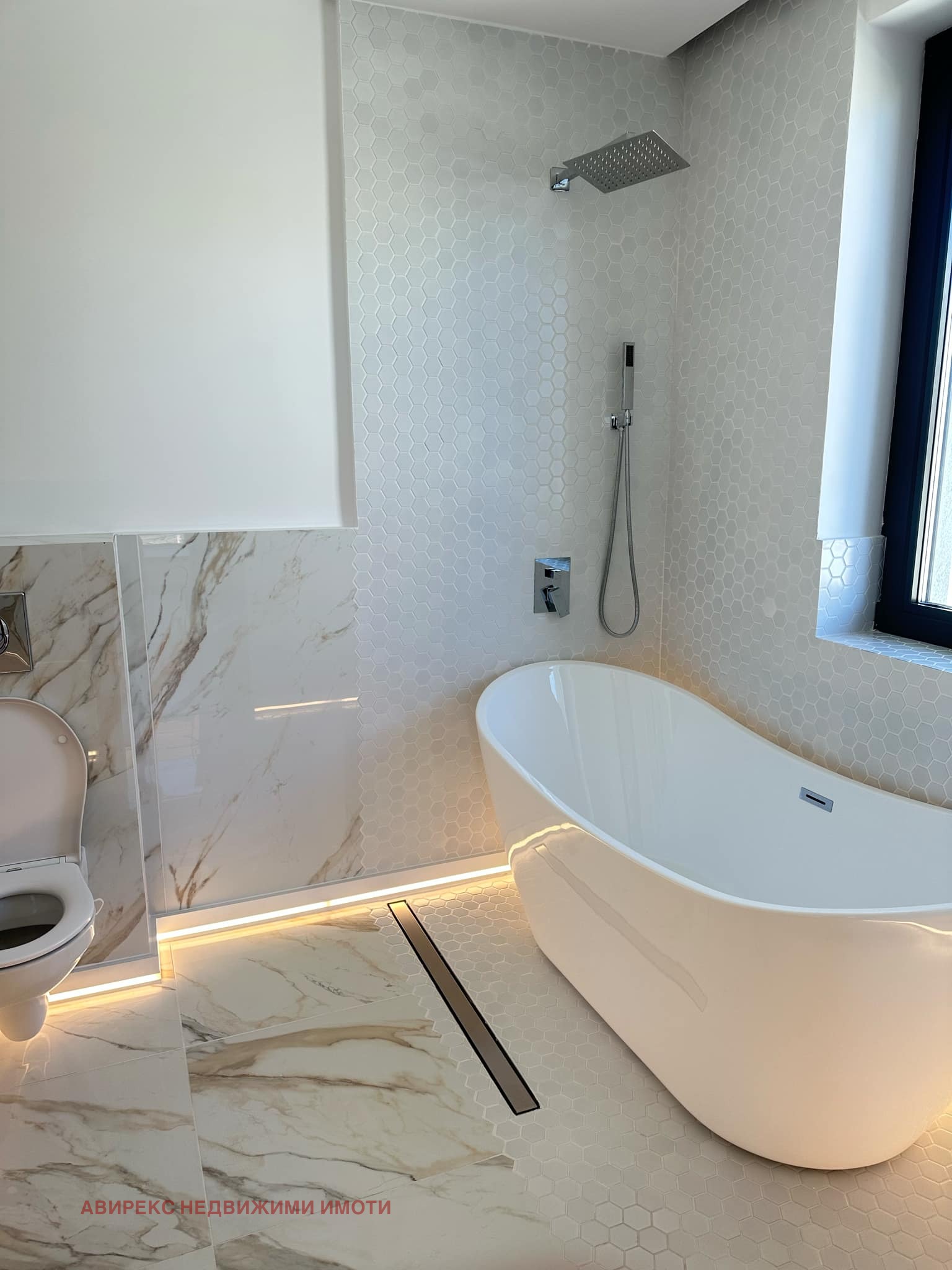 Продава КЪЩА | Imot.bg — изображение 8