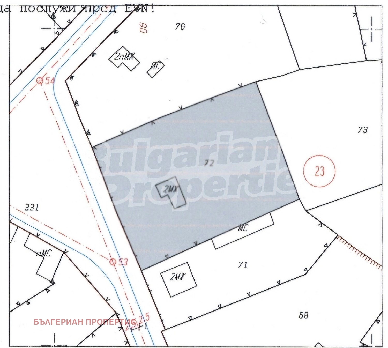 ������� ���� | Imot.bg � ����������� 6