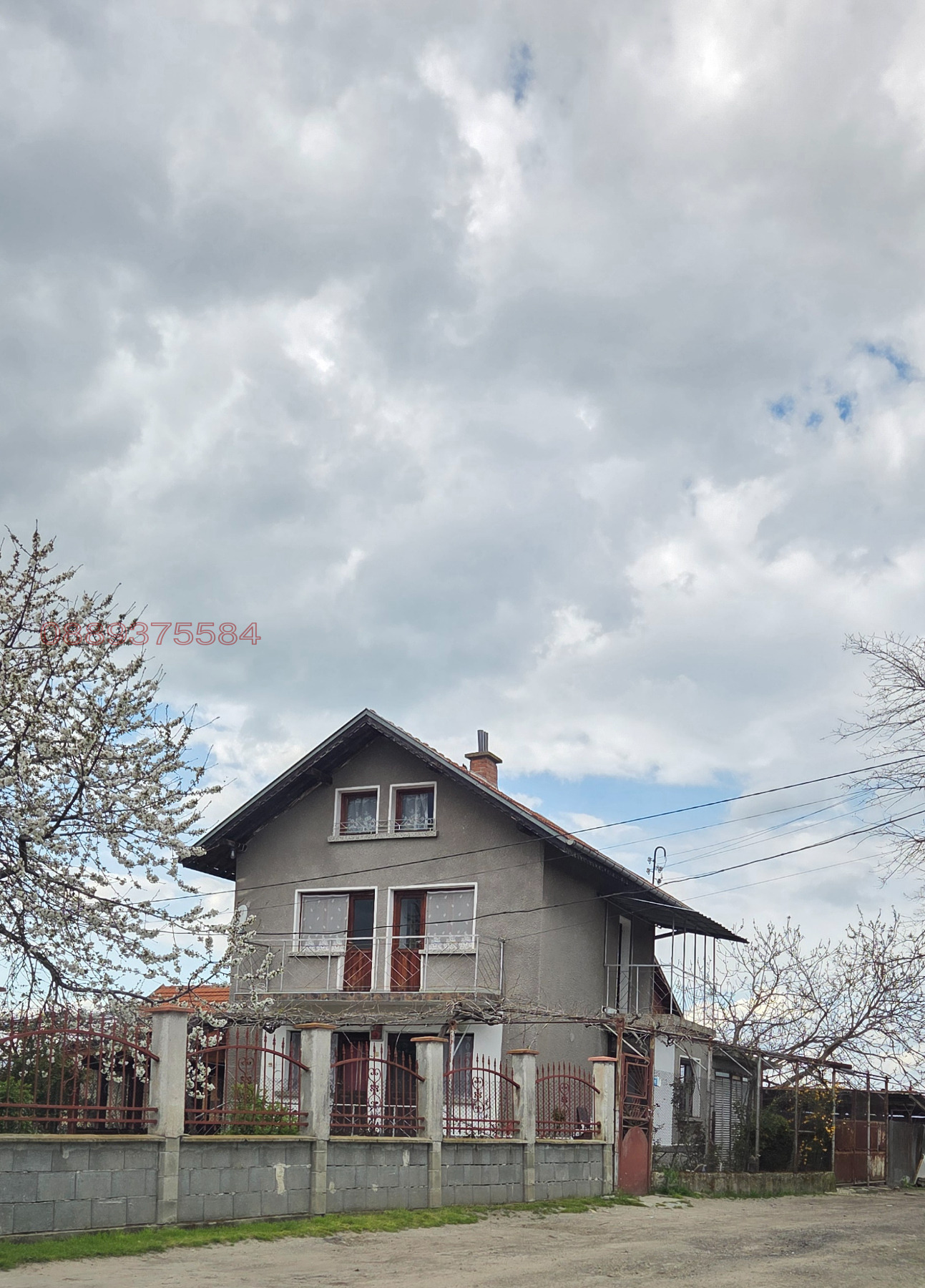 ������� ���� | Imot.bg � ����������� 11