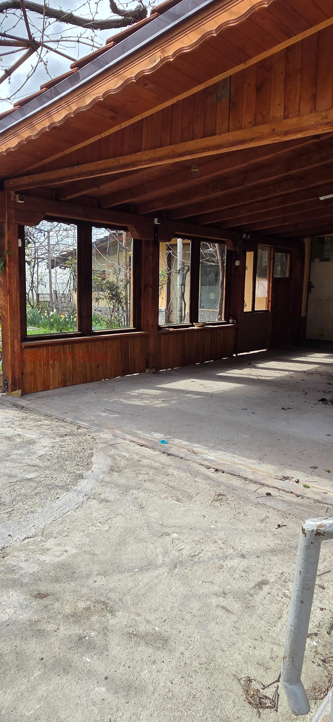 ������� ���� | Imot.bg � ����������� 2