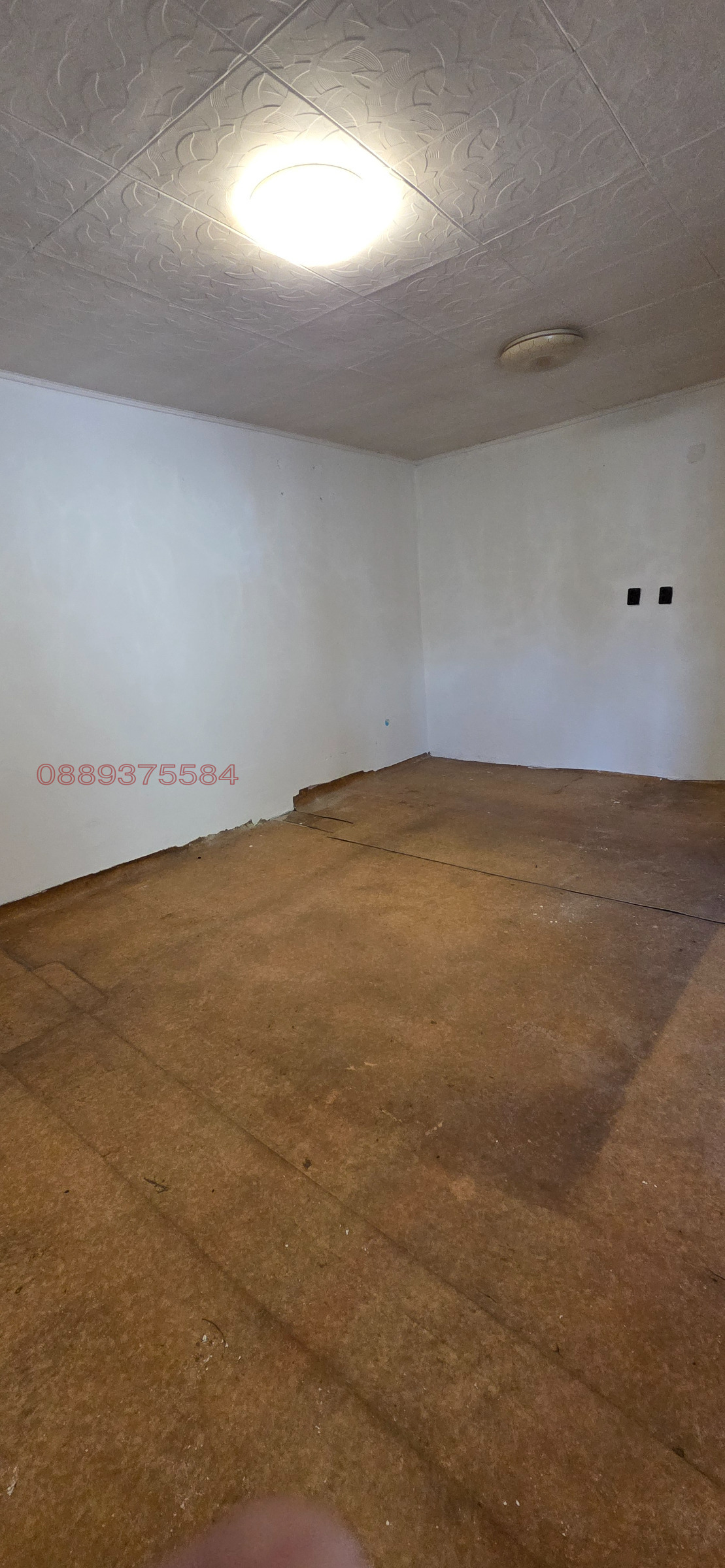 ������� ���� | Imot.bg � ����������� 5