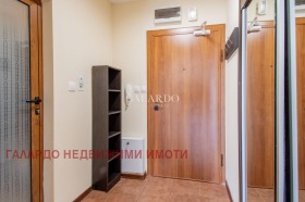 1 quarto Lozenec, Sofia 11