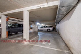 1 quarto Lozenec, Sofia 16