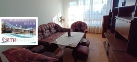  2- | Imot.bg    4