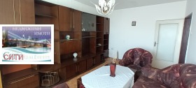  2- | Imot.bg    5