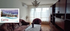  2- | Imot.bg    3