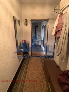������� 2-����� | Imot.bg � ����� ������ 2