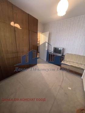 ������� 2-����� | Imot.bg � ����� ������ 4