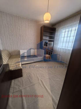 ������� 2-����� | Imot.bg � ����� ������ 7