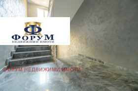  3- | Imot.bg    2
