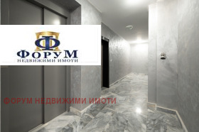  3- | Imot.bg    3