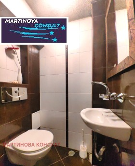 3- | Imot.bg    11