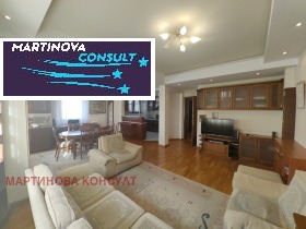  3- | Imot.bg    2