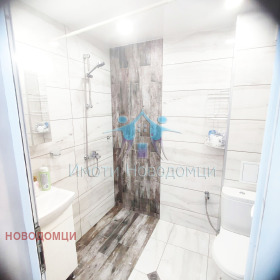 ������� 3-����� | Imot.bg � ����� ������ 7