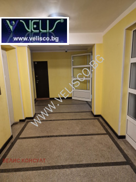 ������� 3-����� | Imot.bg � ����� ������ 13